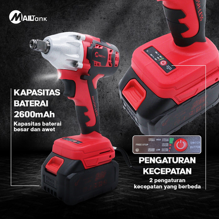 MAILTANK SH559 CORDLESS IMPACT WRENCH CORDLESS DRILL BRUSHLESS 88VF/2V