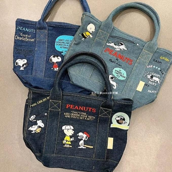 Tas Jeans Snoopy Import / Hand Bag Snoopy