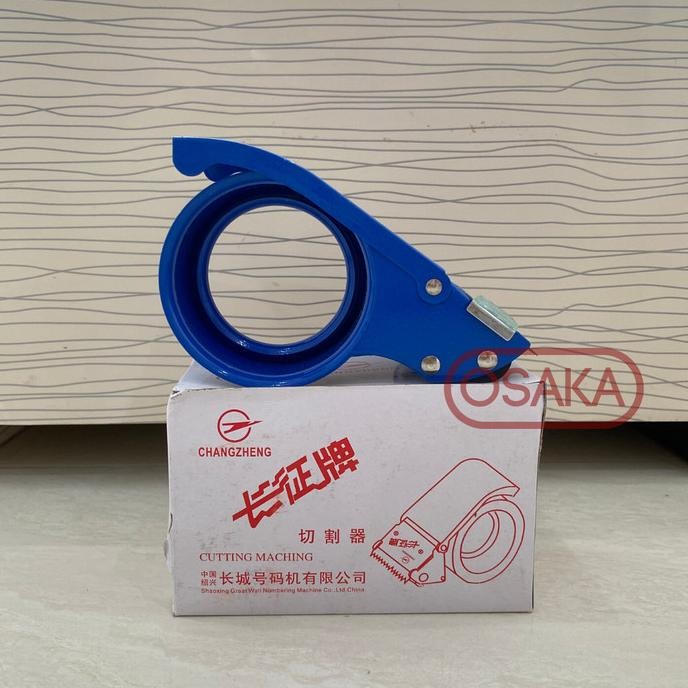 

DISPENSER LAKBAN / TAPE CUTTER BESI 72 MM / 3 INCH ASLI