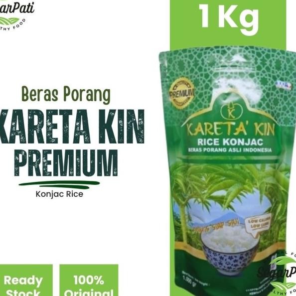 

Areta In Bera Porang 1 G Hiratai Onjac Rice