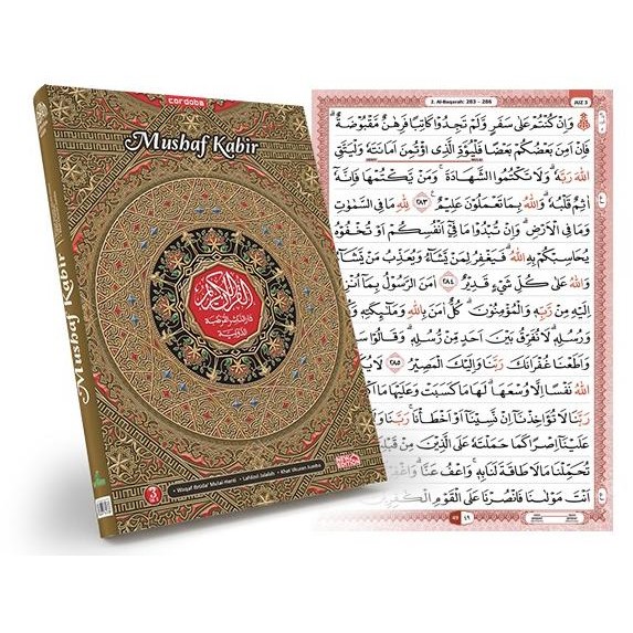 Al-Quran Jumbo MUSHAF KABIR 3in1