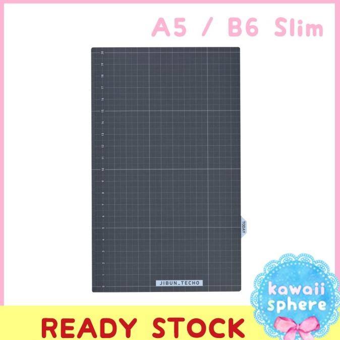 

Kokuyo Jibun Techo Underlay / Pencil Board | A5 / B6 Slim | Ready