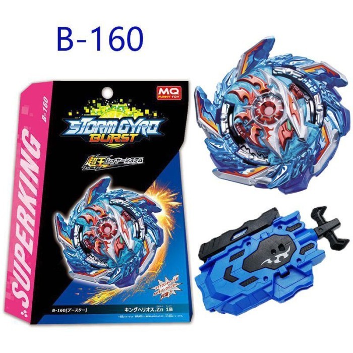 Beyblade Superking Helios Mainan Beyblade Mainan Gasing NEW