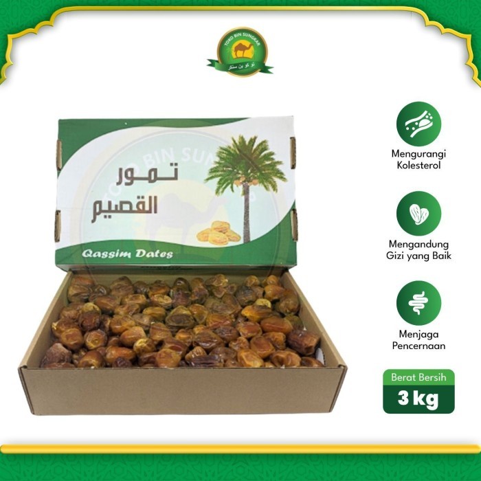 

Cuci Gudang Kurma Sukkari