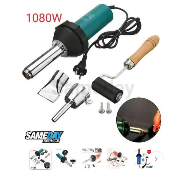 Promo DSH torch 1080w welding gun welder las plastik terpal geo membran hdpe COD
