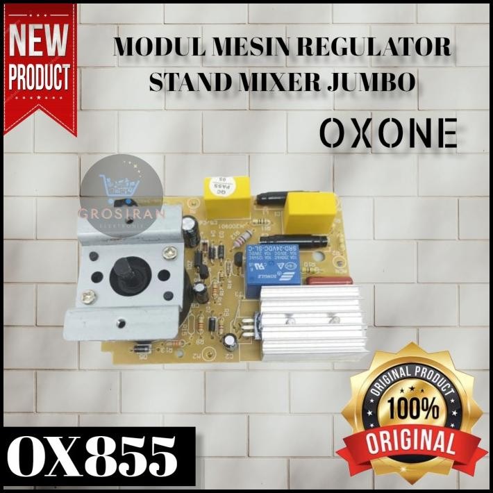 MODUL MESIN SAKLAR REGULATOR STAND MIXER JUMBO OXONE OX855 OX 855 ORI