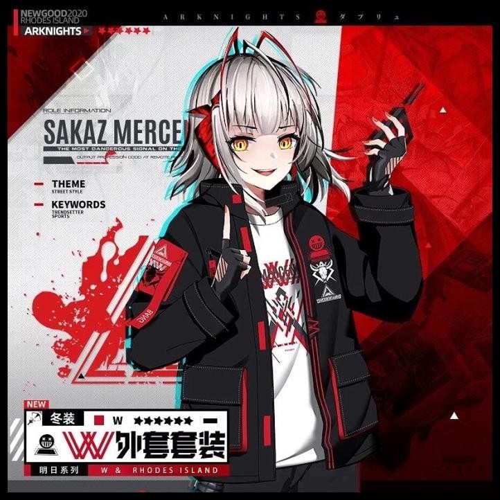 terbaru sarkaz mercenary arknight jaket cosplay anime games jepang best seller