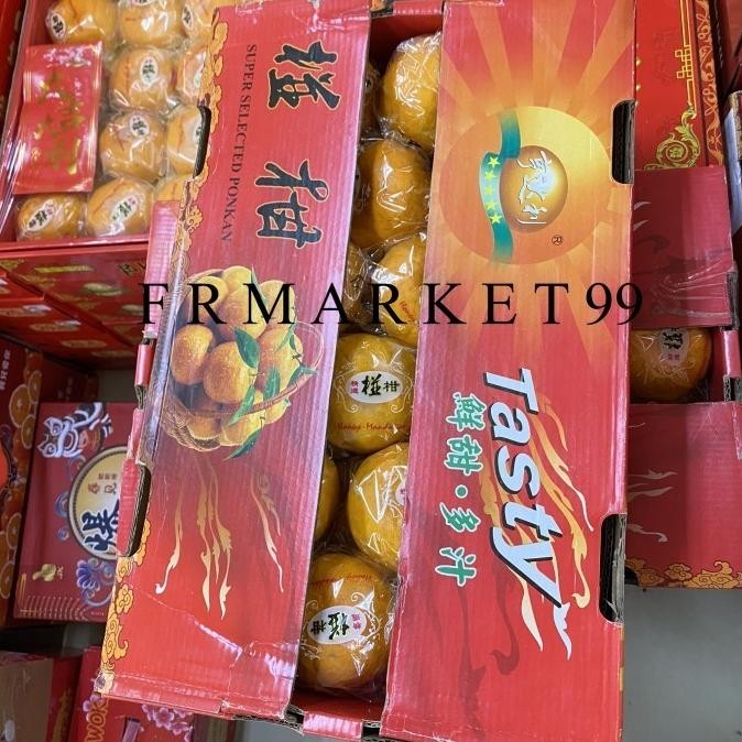 

SALE! JERUK PONKAM TASTY HDL ISI 35 PCS / DUS