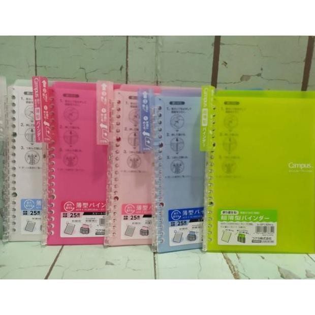 

RUBYSU KOKUYO SMART BINDER A5 L-SP130