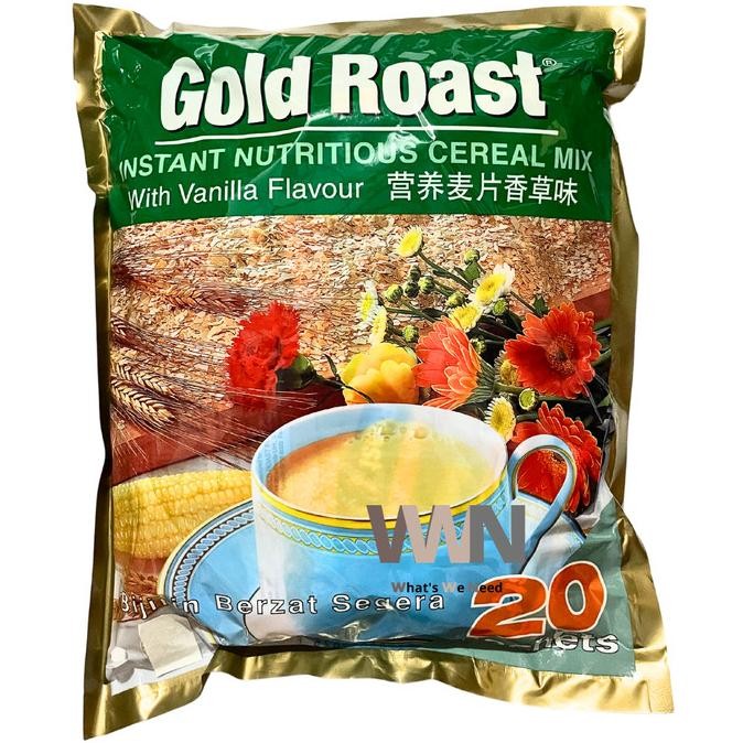 

stav gold roast cereal vanilla flavour sereal instant vanilla 600g (20 sachet)