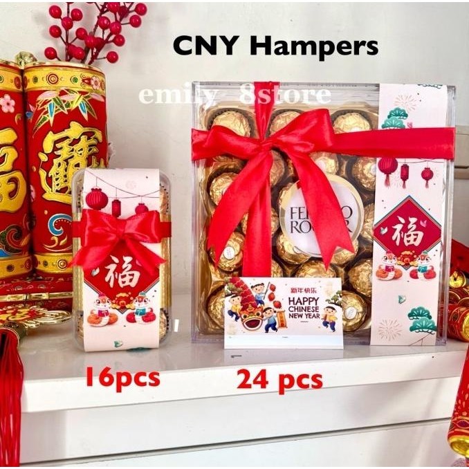 

KADO COKLAT FERRERO KADO ULANG TAHUN VALENTINE ANNIVERSARY NATAL AS99