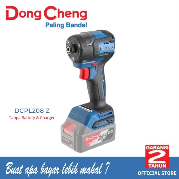 Brushless Impact Driver Screw Driver DongCheng DCPL208 Z