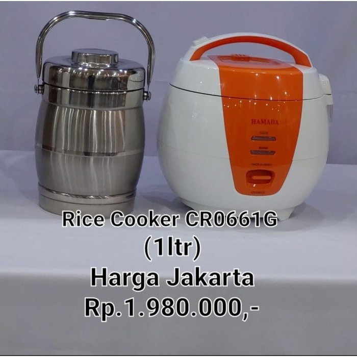 RICE COOKER MINI SICO HAMADA - CR0661G