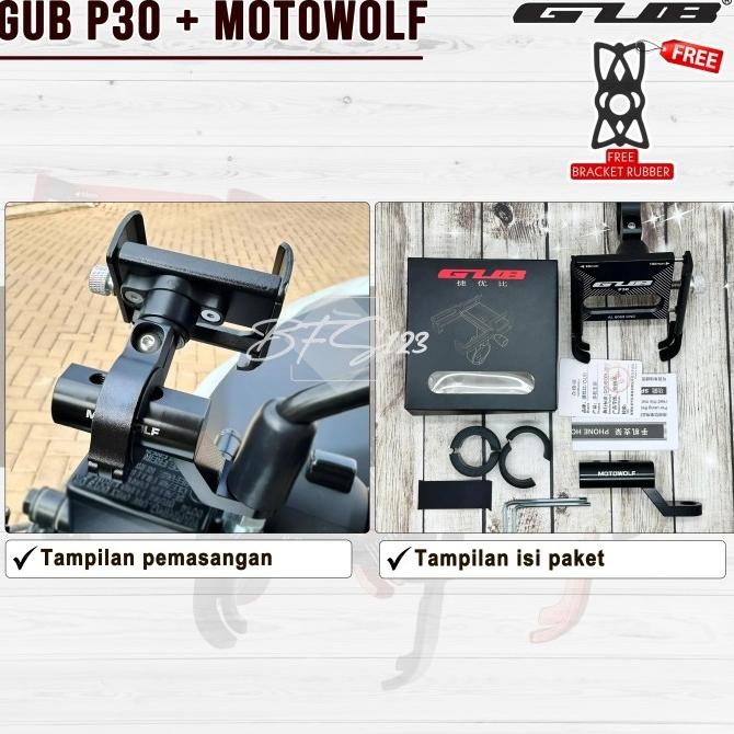 Gub P30 Phone Holder + Bracket Spion Motowolf Original