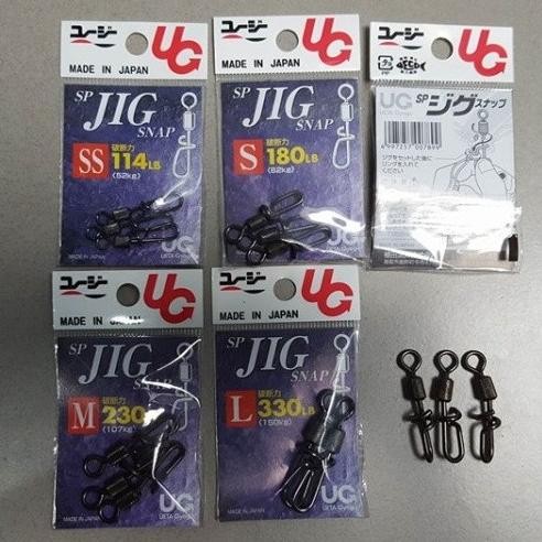 Populer Ug Special Jig Snap Swivel Kili-Kili Jigging Neo