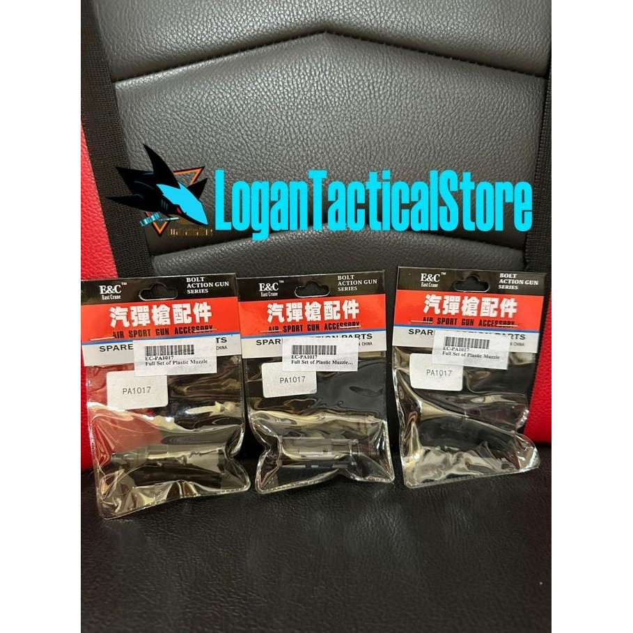 EnC Loading Nozzle Set for TM/WE G17 Series gbb