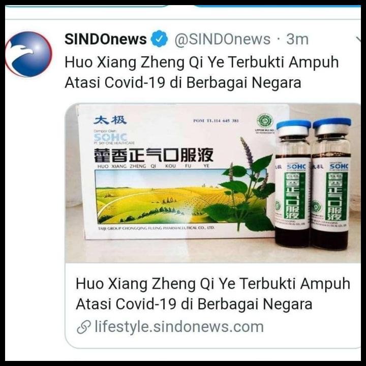 Promo Huo Xiang Zheng Qi Kou Fu Ye ( Sohc) Good Quality