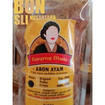 

Abon Ayam Anjeng Ma 1Gr Abon Ayam Peda Cripy 1 G