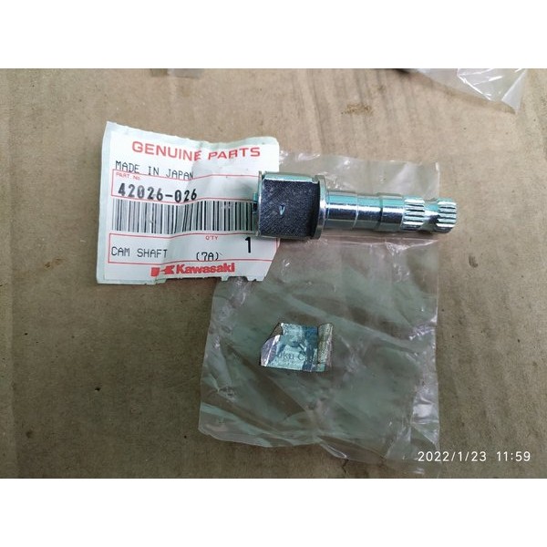 As Paha Tuas Rem Kawasaki Ninja R Ninja Lama Ninja M Binter Merzy Sub Bajaj Pulsar Original Ori Bara