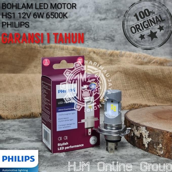 Bohlam Lampu Depan Motor Led Hs1 H4 12V Kaki 3 Putih Philips Original
