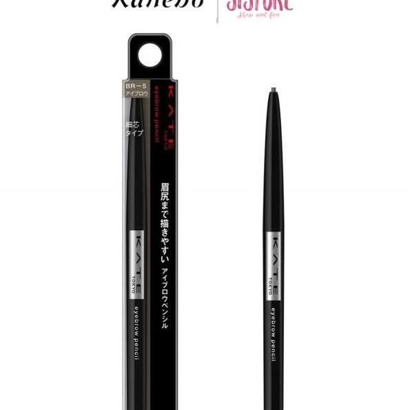 Japan Anebo Ate Eyebrow Cil