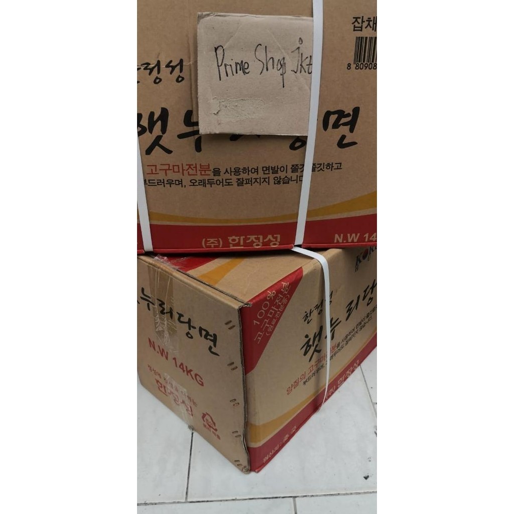 

Hetnuri Vercelli Oun Orea Bihun Japchae Dangmyeon Noodle 14 G