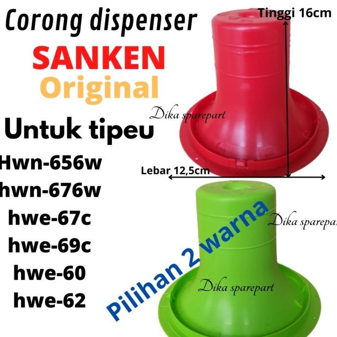 $$$$] corong dispenser sanken original