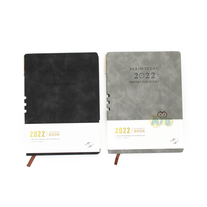 

Ready My Planner Shen Shi 2022