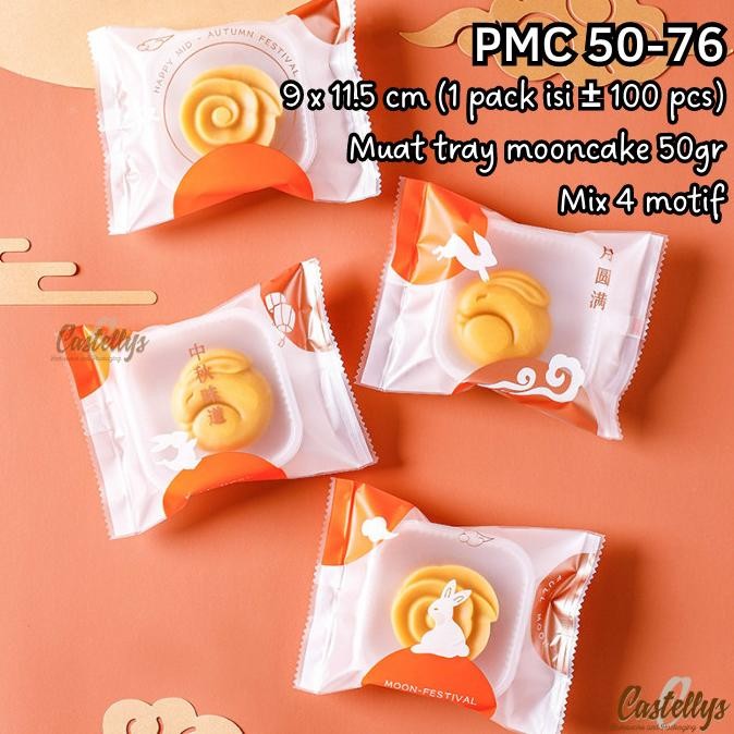 

*#*#*#] Plastik Mooncake 50gr PMC 50-76 Kue Pia Bulan Snowskin Nastar Cookies