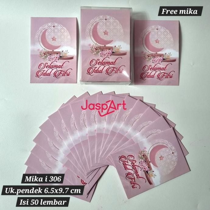 

Mubarak| AMPLOP / ANGPAO LEBARAN HARI RAYA IDUL FITRI MIKA ISI 50 LEMBAR