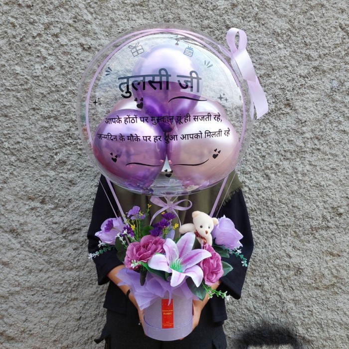

BUKET BOUQUET BALON BUNGA MEDIUM + BONEKA MINI - MORNING GLORY