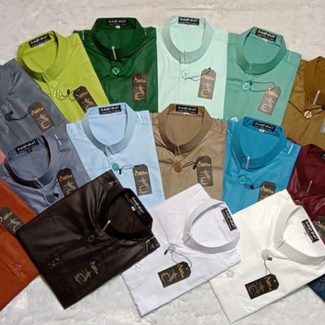 Baju Koko Daar Inat / Baju Koko Kancing / Baju Koko Katun Original