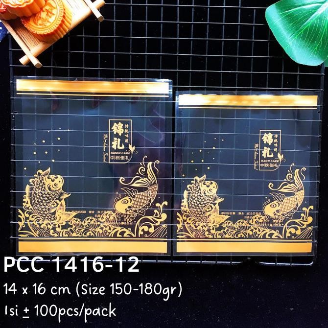 

yang dicari] Plastik Mooncake 150gr - 180gr PCC 1416-12 Pia Bulan Kue Snowskin dll
