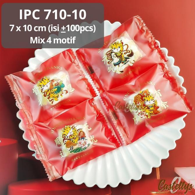 

>*>*>*>*] Plastik Cookies IPC 710-10 Kue Kering Nastar Snack Imlek Sincia CNY