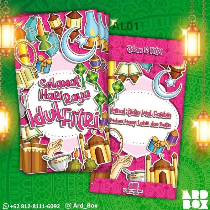 

Mubarak| Amplop Custom Murah Hari Raya Idul Fitri THR Ramadan Desain Baru AL01