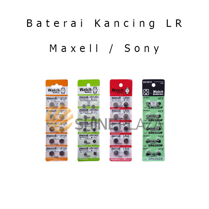 

BATERAI MAXELL MURAH - BATERE JAM TANGAN KANCING LR41 LR44 LR1130 AG10
