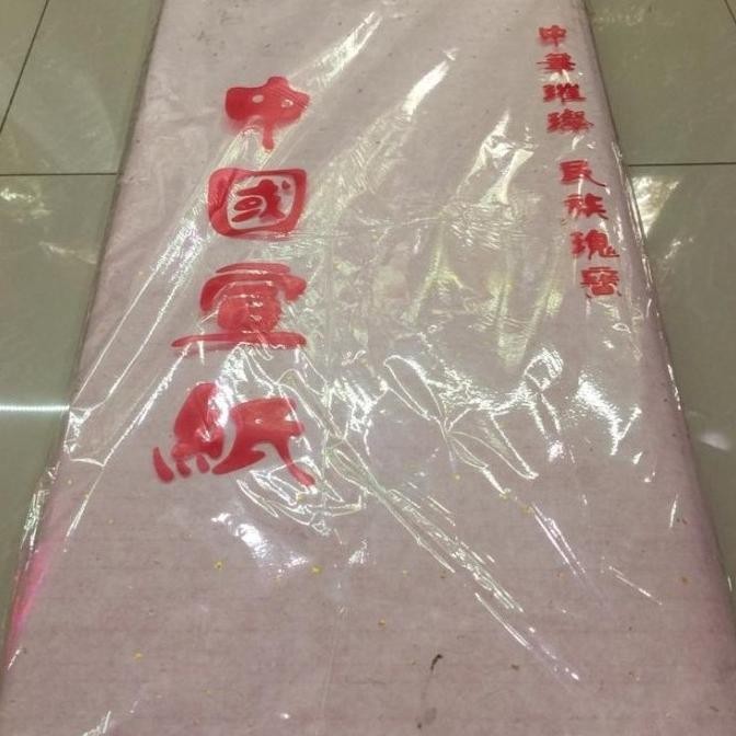 

Kertas Kaligrafi Xuanzhi Titik Emas 4ft