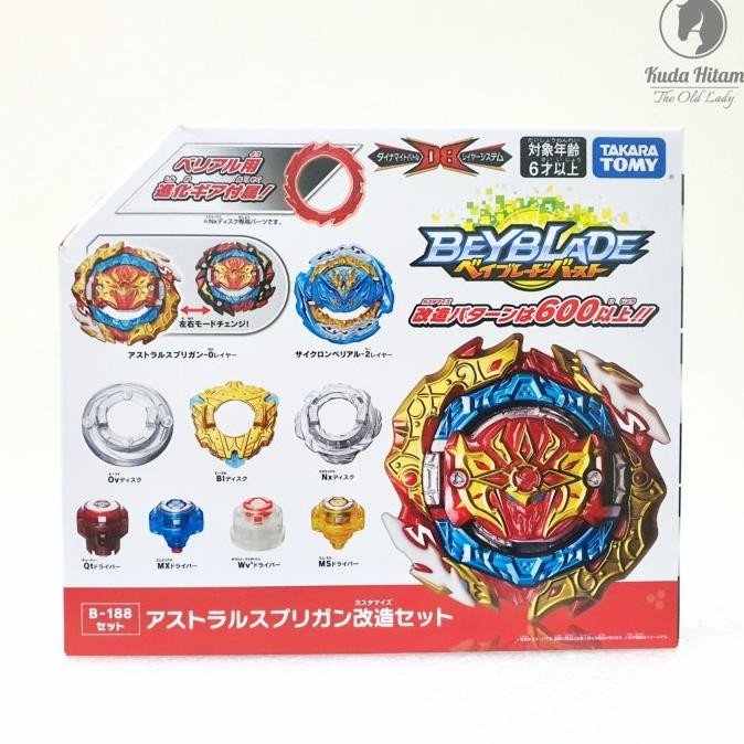 New | Jual Takara Tomy Beyblade Burst B-188 Astral Spriggan Customize Set Battle