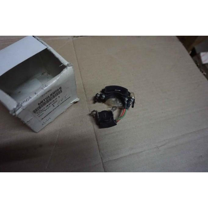 Koil & CDI Mobil CDI Platina Mitsubishi Kuda Bensin 1.6/T120SS merk Mitsubishi Electric