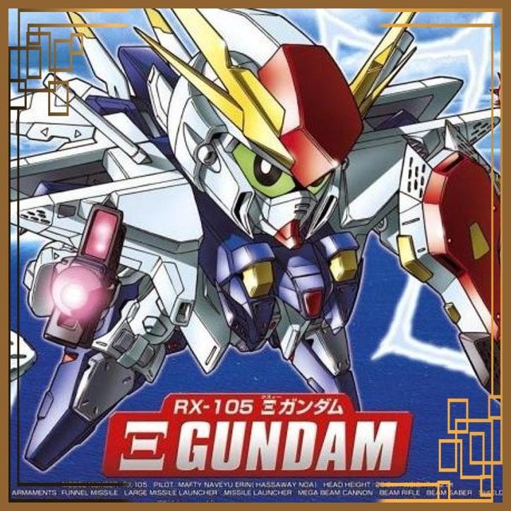 [AMC] SD XI GUNDAM