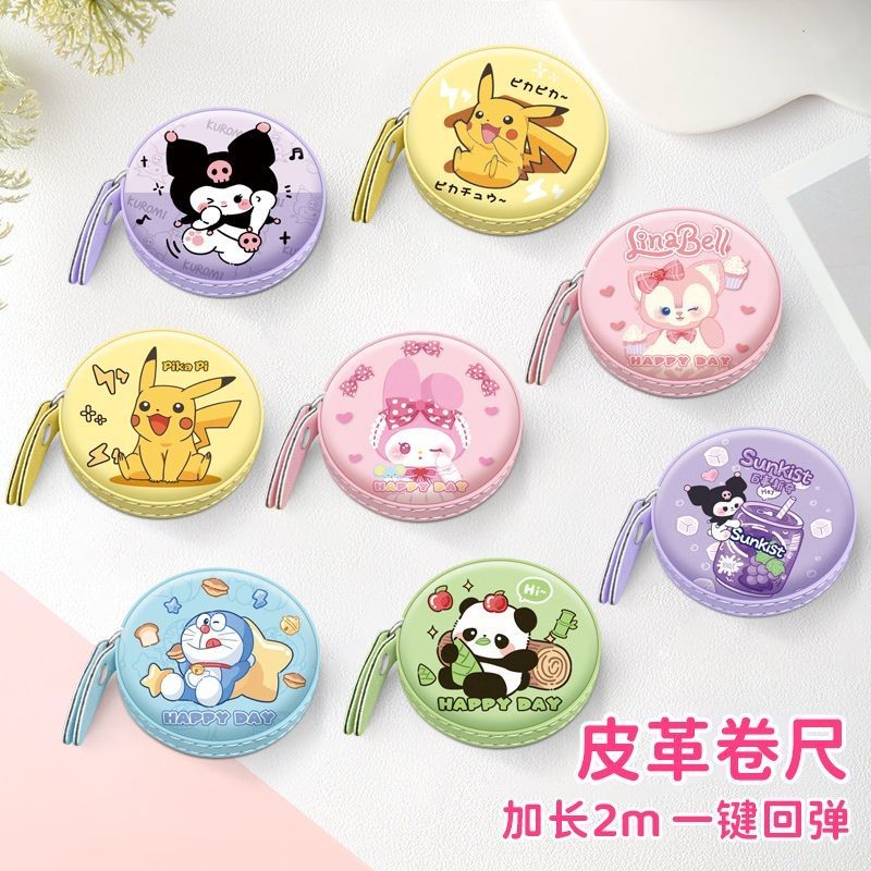 

Pita Kecil Meteran Dapat Ditarik Pita Pengukur Kecil Mini