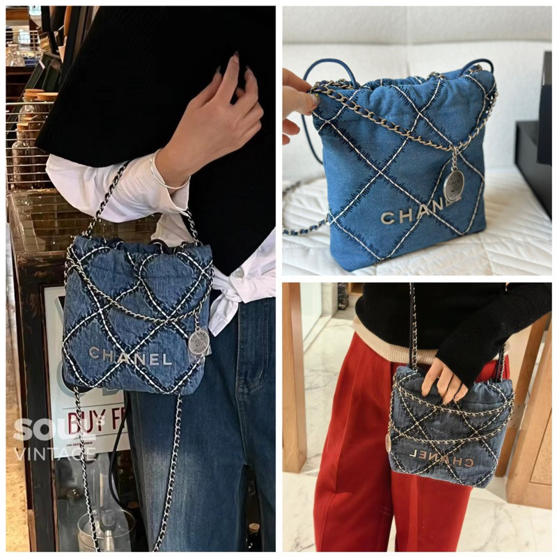 Pre order Chanel Denim 22bag mini tas selempang rantai