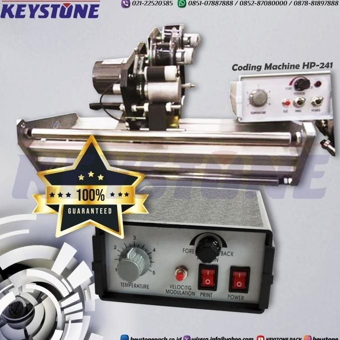 Coding Machine Hp-241