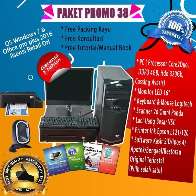 Paket Mesin Kasir Toko Retail