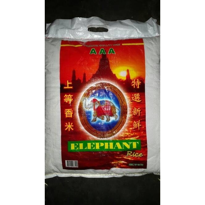 

Beras Putih Thailand Nasi Pulen Cap Elephant / Gajah 10Kg
