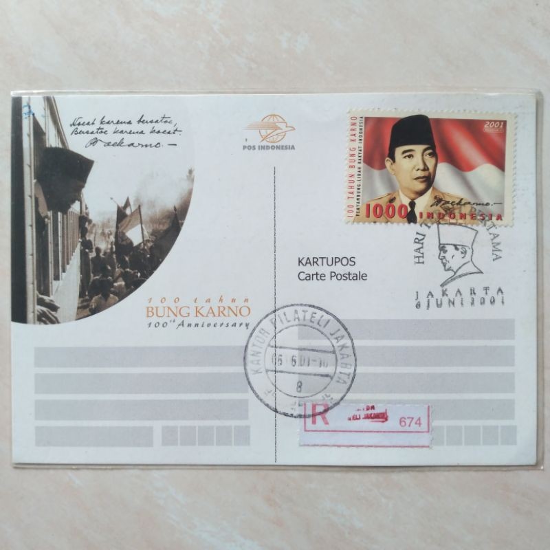 

Kartu Pos Jadul Hari Terbit Pertama 100 Tahun Bung Karno 1901-2001 - YN1839