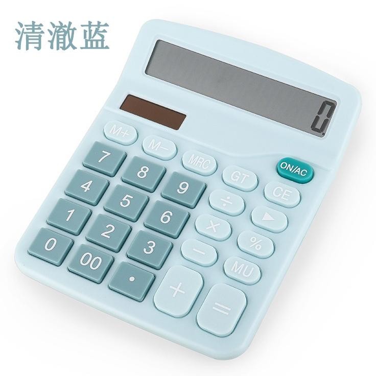 

Or42 Kalkulator 12-Digit Electronic Calculator GAONA t14. Premium