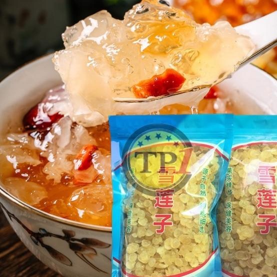 

Honey Locust Fruit / Zao Jiao /Snow Lotus Seed / Xue Lian Zi Xuelia