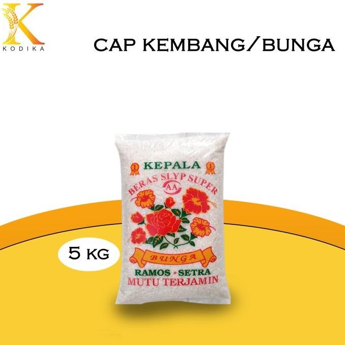 

BERAS CAP BUNGA 5KG 10KG 20KG 25KG BERAS SETRA RAMOS