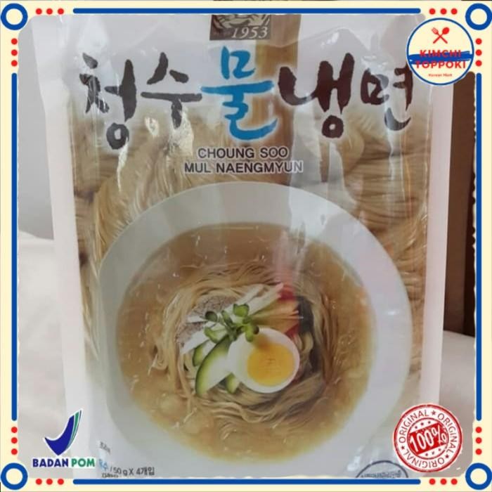 

Choung So Mul NaengMiyum 720 gram Kualitas Terbaik